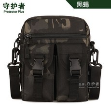 守護者 Protector Plus 男士單肩包, 黑蠍色,巴掌大,小挎包