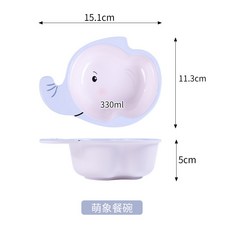 YIChu-家用兒童餐具ins風寶寶碗可愛高顏值母嬰用品專用輔食碗卡通勺子 96P7, 萌象碗, 1個