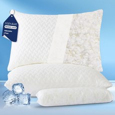 코지아트 파쇄 메모리 폼 베개 표준 사이즈 1팩 쿨링 베개 커버 사이드 백 위 침목을 위한 조절 가능한 단단한 침대 베개