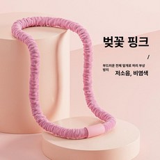 에비노 밧줄훌라후프 줄 복부 홈트 운동 훌라우프, 기본 색상, 지방 연소 1.5kg 체리블라썸핑크