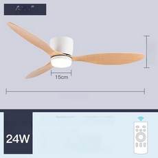 longny 조명실링팬 실링팬 BLDC LED 조명 거실 천장형, 42인치 화이트 우드 등 포함