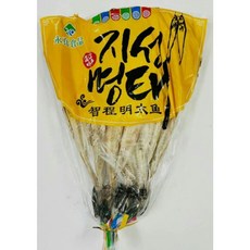 지성명태(10마리)