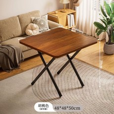 可折疊方形餐桌, 黑胡桃色48*48*50【加厚桌面-黑烤