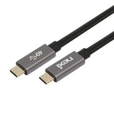 GNX1527 USB 4.0 Type C to C 타입 케이블 0.5M 초고속 충전 데이터 PD 240W 40Gbps PPS 2.0 8K60Hz