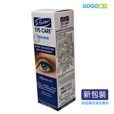 Dr. Fischer 費雪博士 眼部專用清潔慕斯 茶樹配方, 1個