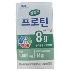 셀렉스 매일 마시는 프로틴, 125ml, 48개