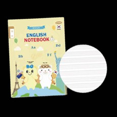 초등 영어 노트 공책 공용 문구 학교 남학생 여학생, 본상품
