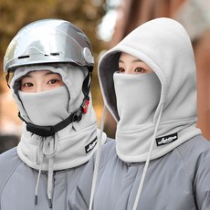 保暖圍巾一體帽 騎行防風防凍頭套 機車必備 秋冬保暖帽