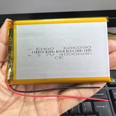 3.7V 4000mAh 14.8Wh 리포 충전식 배터리 + GPS PSP 패드 전자책 파워뱅크 비디오 게임 태블릿 PC용 플러그