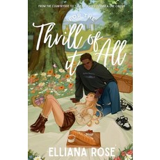 (영문도서) For The Thrill of It All: A Formula One Romance Paperback, Primrose & Co Press, English, 9798991342421