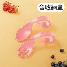 寶貝家 兒童學習餐具組 附收納盒 彎曲設計, 粉色, 1個
