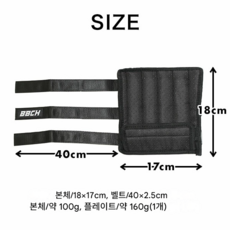맞춤형 헬스장 장비 피트니스 운동 풀 푸시 슬레드 파워 웨이트 트레이닝용, VEVOR 웨이트 트레이닝 풀 슬레드 피트니스 근력 속, 1개