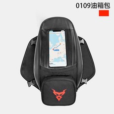 MotoCentric 檔車油箱包 磁吸觸控綁帶, 0109紅標