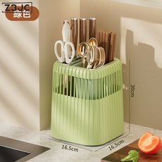 Z3JC 旋轉刀架 檯面置物架 筷子勺子收納筒 菜刀架 免安裝 免打孔, 1個, 綠色:如圖