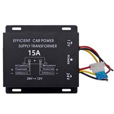 V를 12V로 변환하는 차량용 스텝다운 전원 컨버터 트럭 버스 서브우퍼 냉장고 개조용, [06] 15A 180W