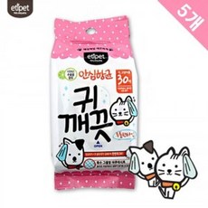 반려동물 귀청소 귀깨끗 청결시트 30매 x5ehw8+4DSq