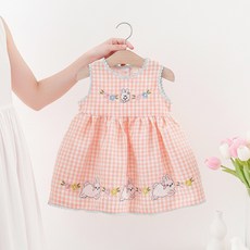 女童裙子夏裝寶寶2026新款格子背心裙兒童洋氣可愛卡通兔子連衣裙
