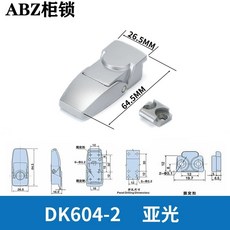 K3 근접도어모듈 워크어웨이 자동차 에스키 자동 락 오토도어 잠금 라이트, DK6042 아연 합금 무광택스테인리스 바닥판