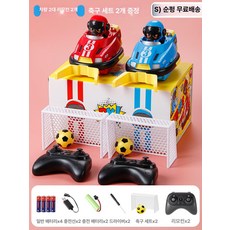 드리프트 무선조종 범퍼카 경쟁놀이 경주 드리프트주행 레이싱 충전 제품 모형, 1.더블카+축구공 (SF)