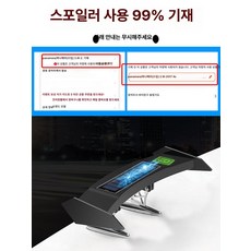 차스포일러 차량스포일러 용품 익스테리어 드레스업 트렁크, 기본 색상, 태양광꼬리날개LED조명펀칭필요없음