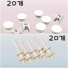 디폼블럭 팽이 만들기 세트 베어링 팽이심 DIY 키트 10개/20개/30개, 1세트, 베어링20개+팽이심20개