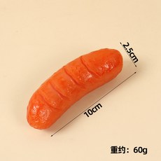 장식용 호환용품 인조 인공 소시지 햄 시뮬레이션 음식 놀이 고기 그릴 스낵 주방 모델 소품 홈 데코, 한개옵션1, 03 A