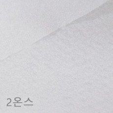 접착 단면 접착솜 퀼팅솜 퀼트 2온스, 1개