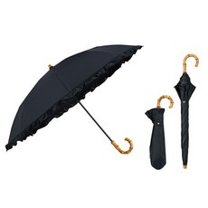 55cm 55cm Wpc UV102FRL02F66 [2026]의 양산 UVO(우보) 2단절 프릴 미니 블랙(한정색)