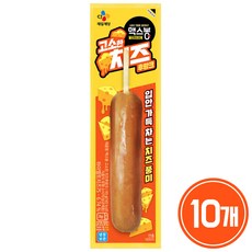 (냉장)[맥스봉]고소한치즈후랑크, 10개, 65g