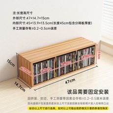 게임CD 보관함 원목 정리함 거치 보관 수납 게임시디, 1 Multi-Grid Creative CD 컬렉터스