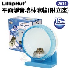 LillipHut麗利寶 平面靜音培林滾輪2602/2603/2613/2614/2615/2616 鼠用, 1個