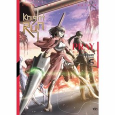 나이트런 프레이 오리진 5, 길찾기