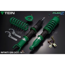 TEIN FLEX Z INFINITI Q50 V37 桶身高低軟硬16段可調避震器, 1個