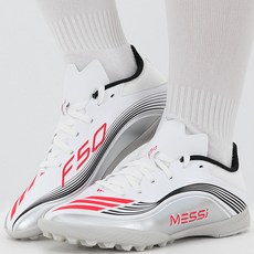 아디다스 아동 인조잔디용 풋살화 어린이 축구신발 주니어 축구 교실 터프화 TF화