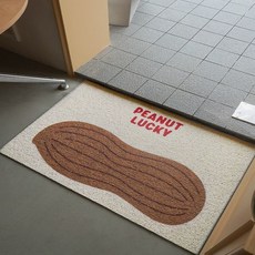 臺灣出貨 好事髮生家用入戶門地墊個性可裁剪腳墊門口絲圈耐臟防滑除塵墊子, 1個, 幸運堅果【有趣的生活】,40*60厘米【較小尺寸】