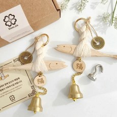 블랑시아 선물포장 액막이 명태 도어벨 현관 자석 엽전 증정 집들이 개업 차량, 원목