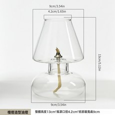 北歐風手工玻璃油燈歐式裝飾家居燭臺擺件帶燈罩防風酥油燈, 1組, zt2055 不含燈油