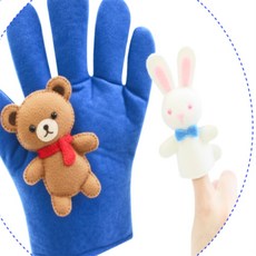 기프트레인 손장갑 청색 초등교육 학습교구