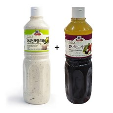 무료배송!! 코스트코 맥코믹 어니언 크림 드레싱 소스 1000g + 발사믹 소스 1100g (아이스박스포장발송), 아이스박스+아이스팩, 2개, 1.1kg