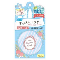 club 素顏蜜粉 蘋果薄荷 日本限定 晚安蜜粉, 1個