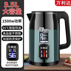 達加厚304不鏽鋼保溫燒水壺 - 家用快煮大容量開水壺 自動斷電恆溫, 3.5升復古綠豪華【智能保溫】1米線, 1個