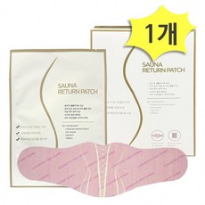 온가족 바디라인 뱃살관리 독소배출 홈케어 리턴 사우나패치 1박스(7매), 7, 1