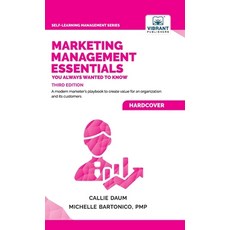 (영문도서) Marketing Management Essentials You Always Wanted To Know Hardcover, Vibrant Publishers, English, 9781636511801
