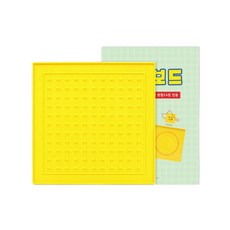 특대형 양면 지오보드+도형놀이북 1권 상상력 대칭 놀잇감 유치원