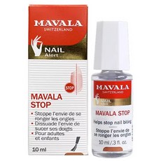 MAVALA 美華麗 防止咬甲液 防咬指甲液 苦甲水 10ML 小媽咪團購趣, 1個