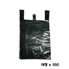 검정 쇼핑 봉투 비닐 쓰레기 봉지 마트 시장 손잡이 대형, 100개