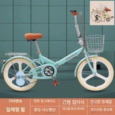 바구니자전거 피크닉용 두발자전거 경량 변속 빈티지, 20인치, 그린-일체형-단속형-중치 완충, 1cm