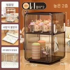 이유식 식기 보관함 젖병 건조대 뚜껑 그릇 수납함 젖병보관함, 2단 블랙 배수 브라켓+트레이