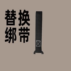 實心鋼掛鉤 加粗加厚 適用於電動車自行車機車, 1個, 備用綁帶一根無鉤