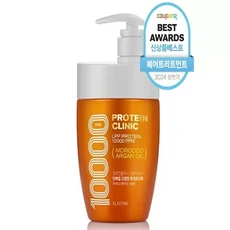 엘라스틴 프로틴클리닉 10000 단백질 트리트먼트 700ml